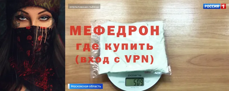 Конопля Зуевка